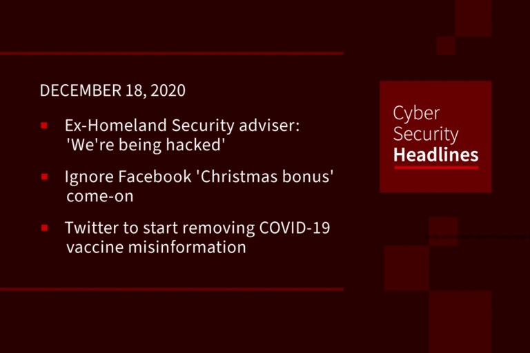 Cybersecurity News – December 18, 2020